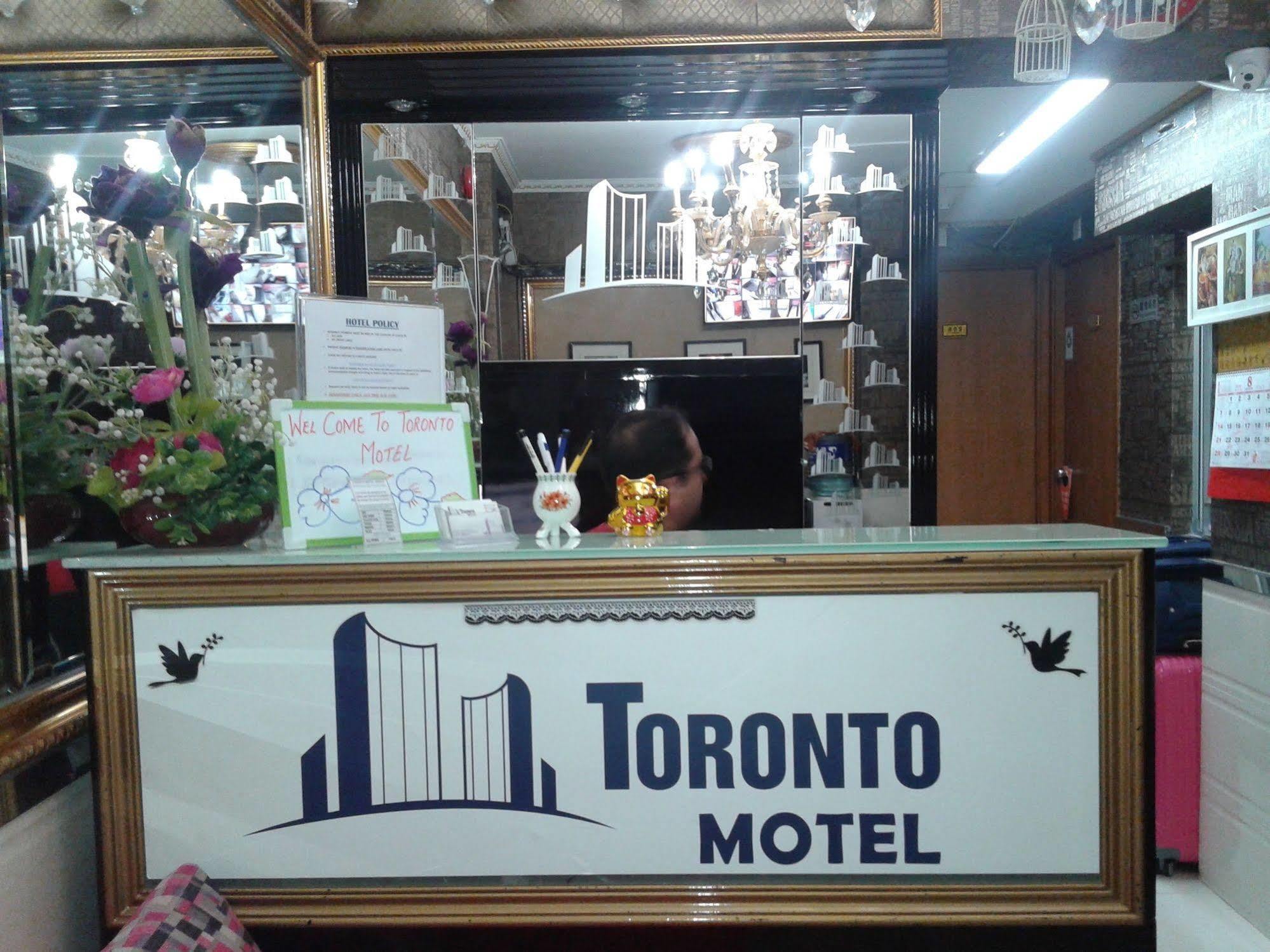 Temple Street Hotel Kowloon  Esterno foto