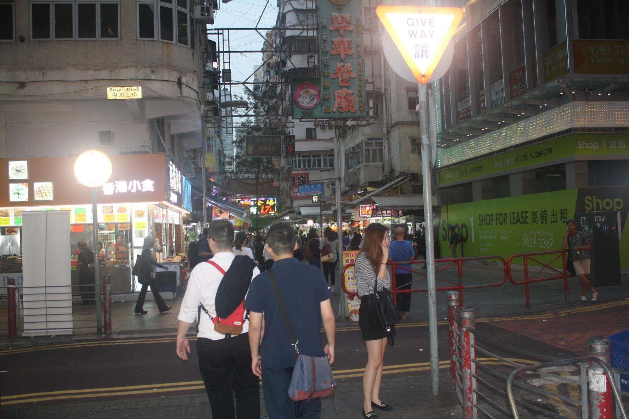 Temple Street Hotel Kowloon  Esterno foto